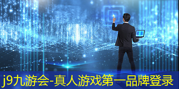 j9九游会官网-真人游戏第一品牌：游戏ui设计黑白色怎么调