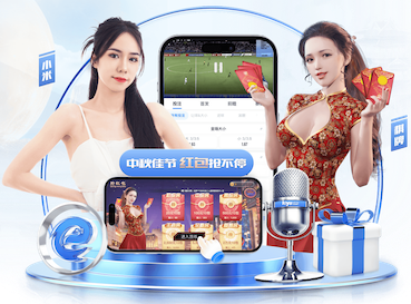 www.hth.comapp下载 “红色航道”的背后秘密！解析体育塑胶跑道材料
