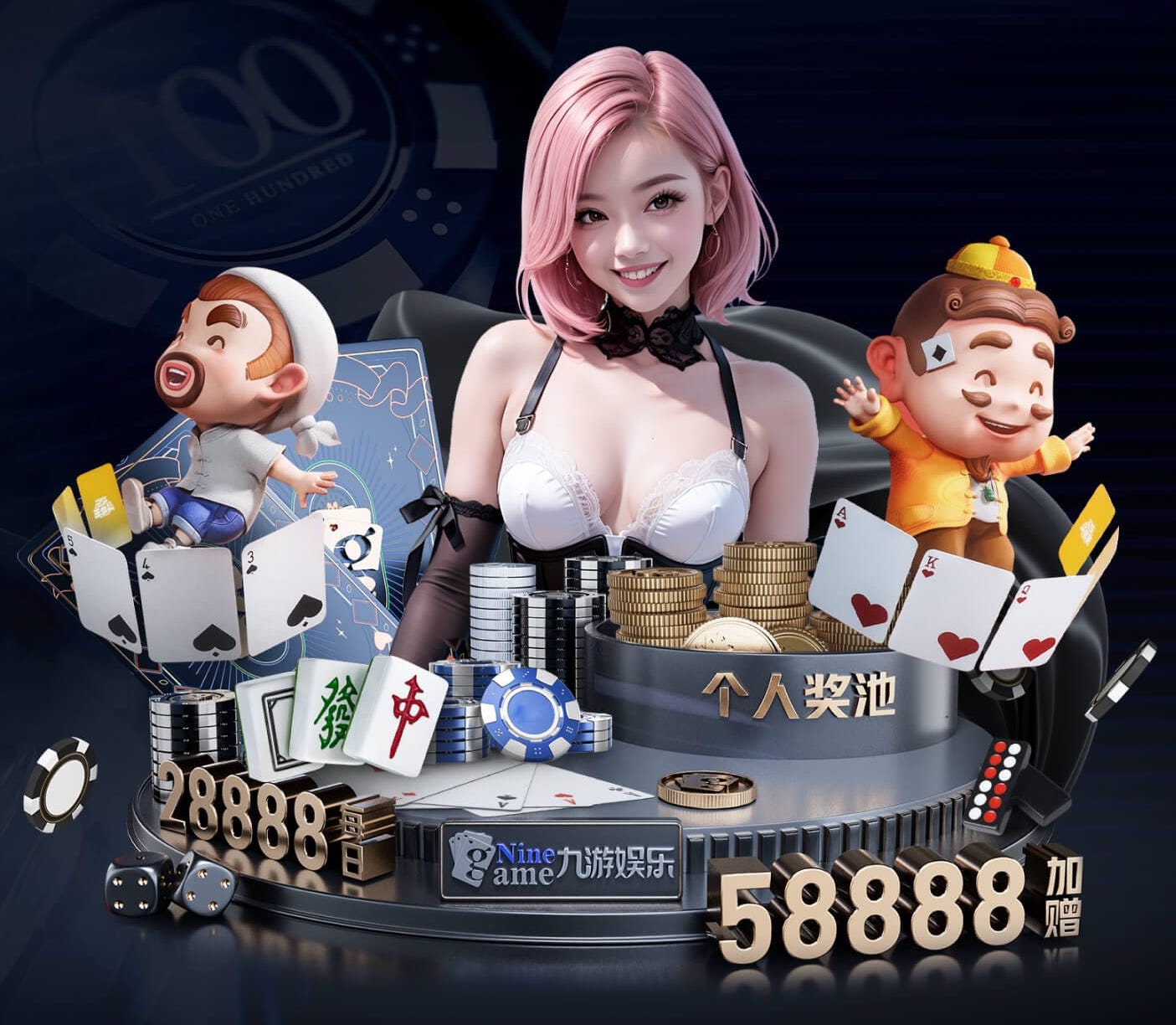 www.hth.comapp下载 @新初三，天津中考体育攻略请查收