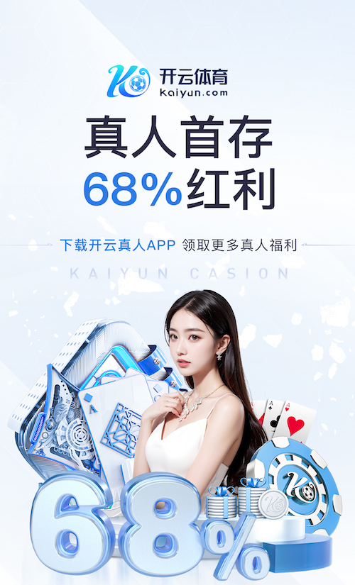 www.hth.comapp下载 室内健身4分钟上肢力量