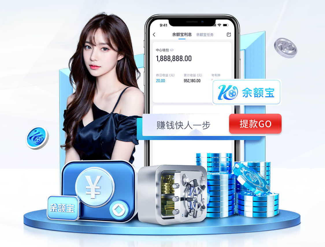 www.hth.comapp下载 伟星一期有乒乓球台吗