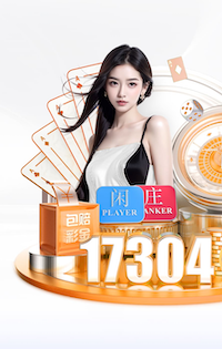 www.hth.com 塑胶跑道材料领航者：专业技术与高标准的结晶！